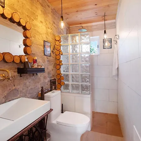 Quinta Do Mestre - Casa Do Campo